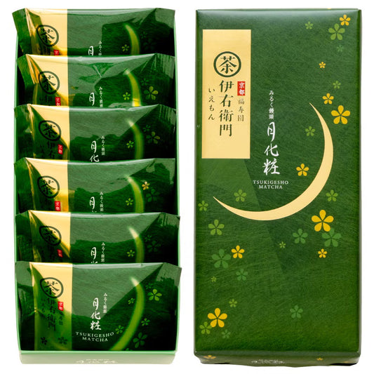 伊右衛門月化粧切開圖,綠茶外皮包裹香滑內料