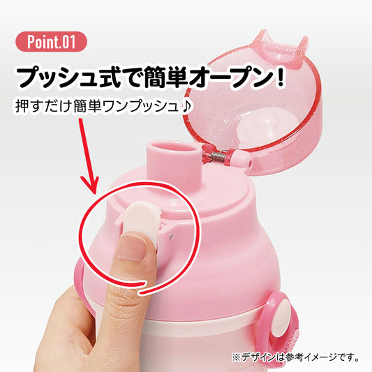 【SKATER】Made in Japan | My Melody Water Bottle | 480ml