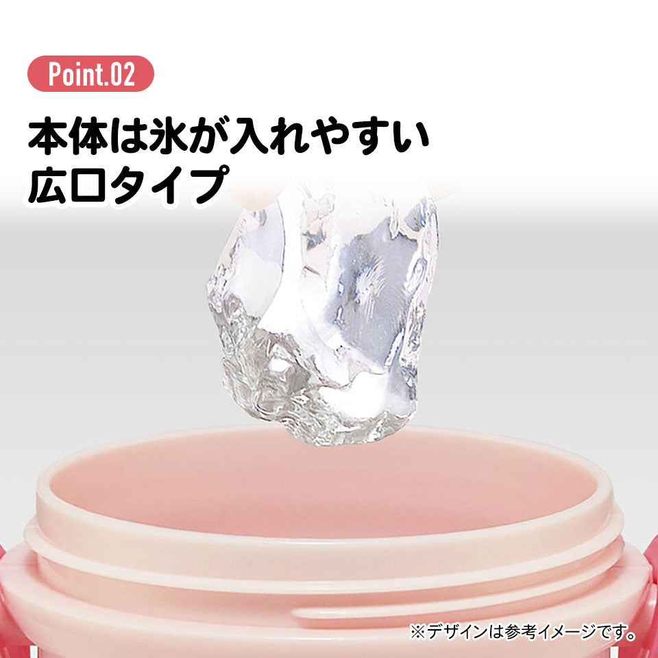 【SKATER】日本製丨My Melody水樽丨480ml