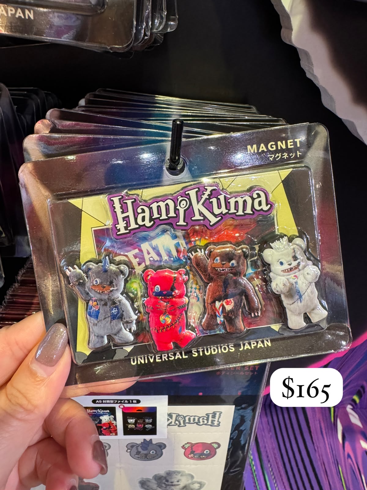 恐怖熊 Hami Kuma 磁石