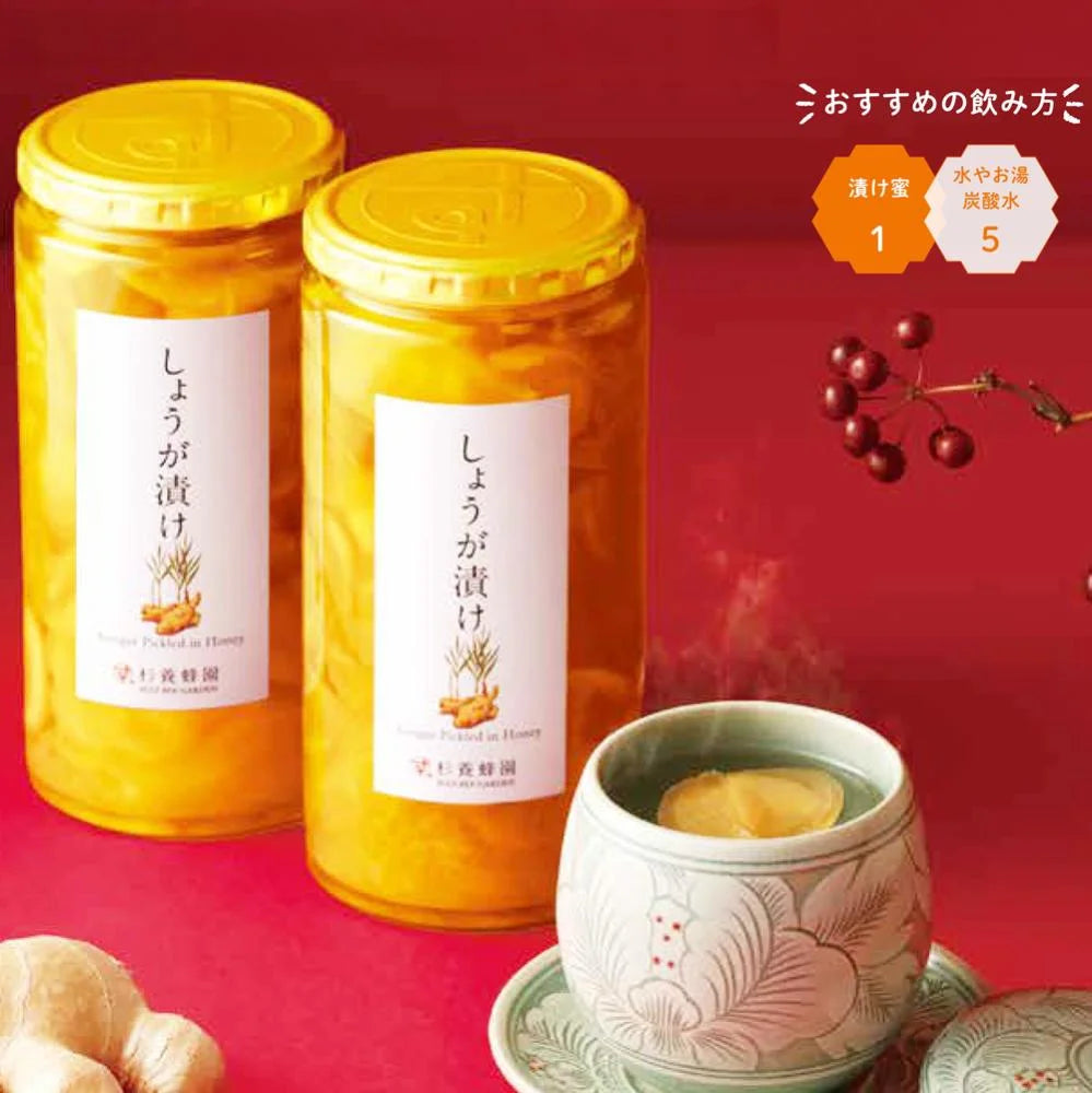 【杉養蜂園】蜂蜜漬薑片丨850g