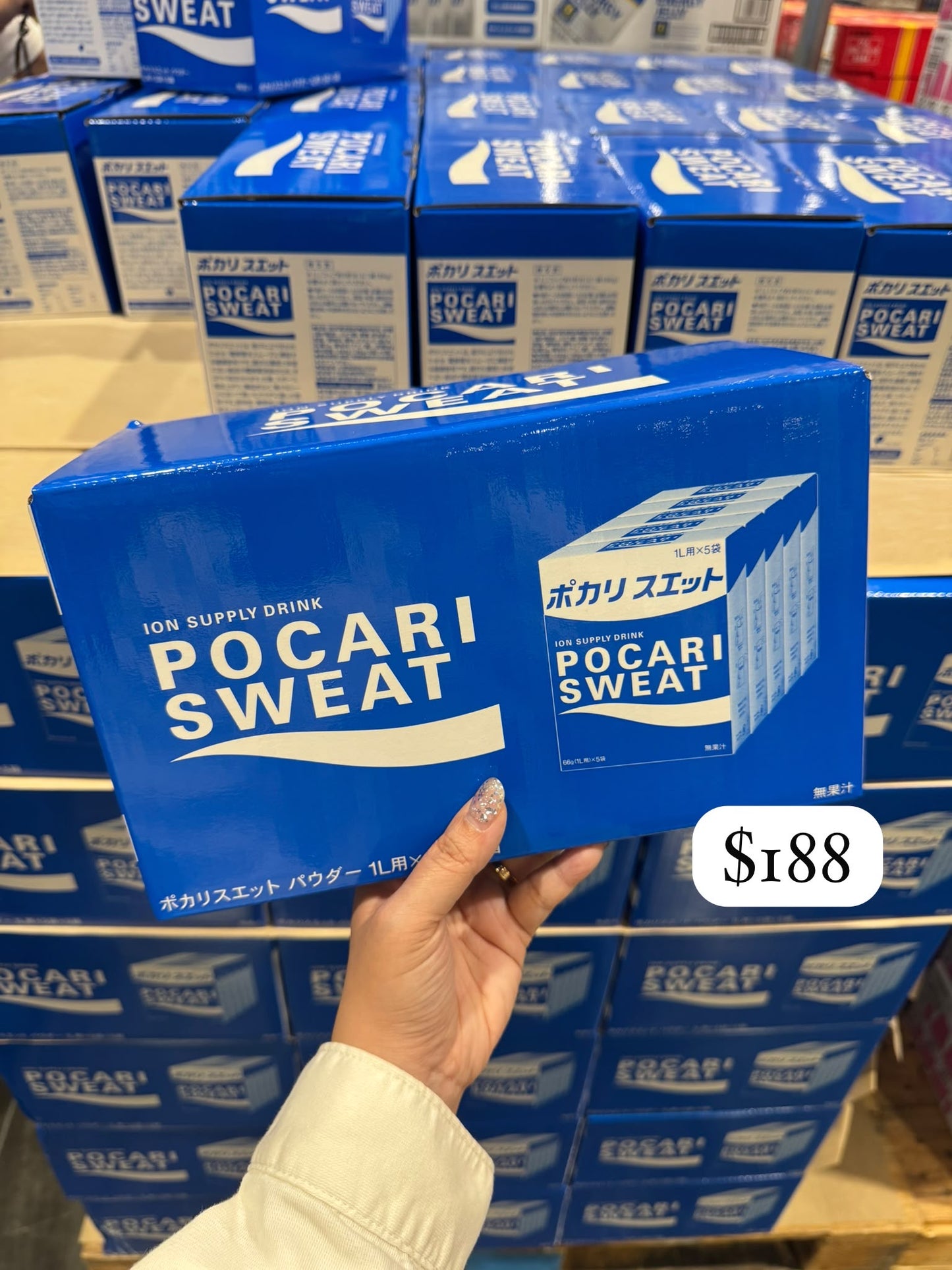 【寶礦力】Pocari Sweat沖劑 1L用 66g x 25袋入