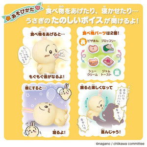 Chiikawa Interactive Plush Toy (Rabbit Guy)