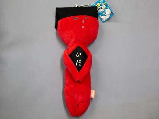 日本地方系列丨飛驒高山猿寶寶 (M size)
