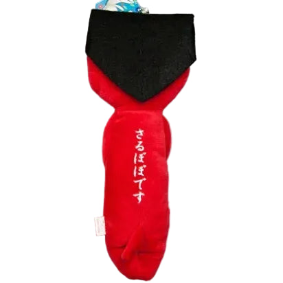 【Yukio】Japan Regional Series | Hida Monkey Baby (M size)