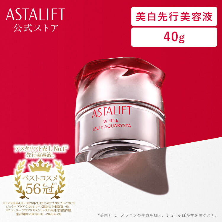 ASTALIFT White Jelly Aquarysta 40g