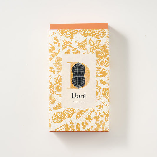 日本千葉縣花生夾心曲奇