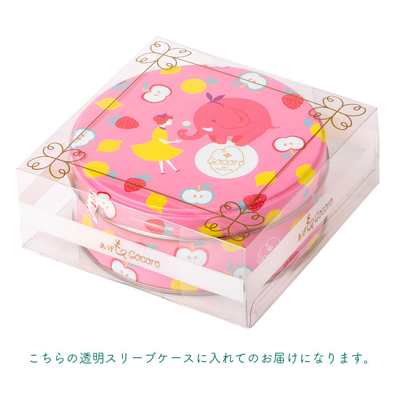 【Agemochi Cocoro】 日本罐裝燒米菓(粉紅色大象)