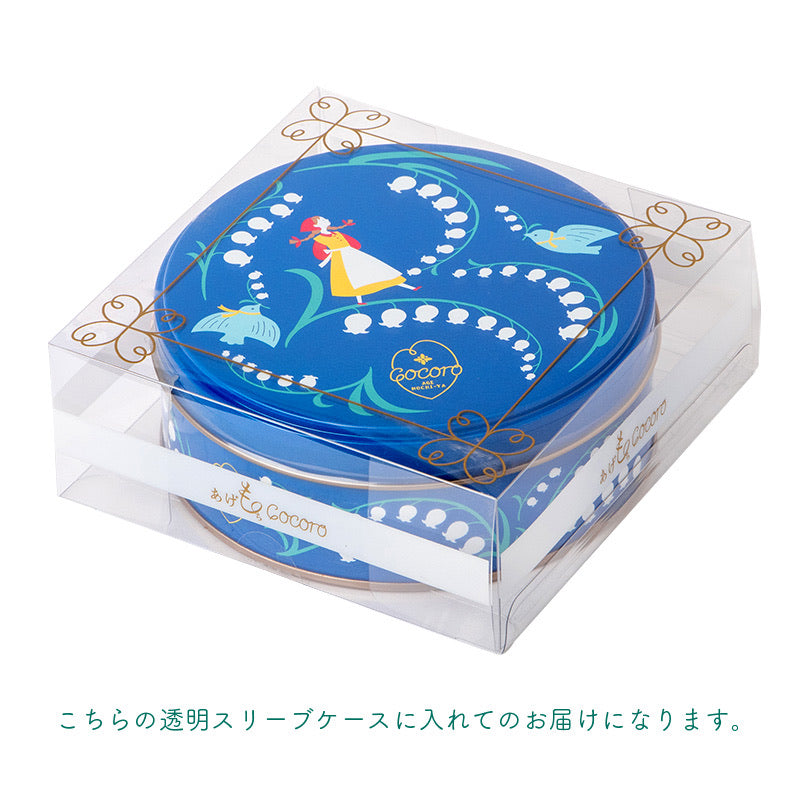 【Agemochi Cocoro】 日本罐裝燒米菓(藍色少女)
