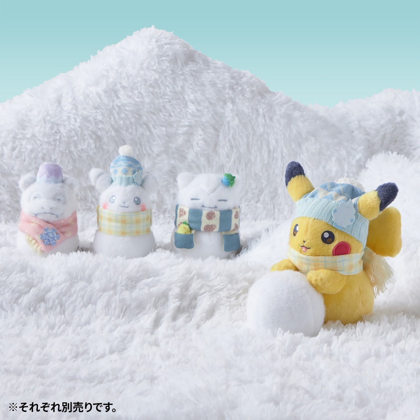 【Pokemon】 雪人卡比獸