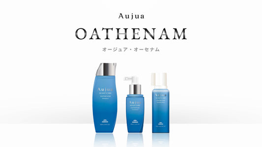 【Aujua】頭皮護理系列丨OATHENAM 系列丨頭皮極致抗氧方案 (清除頭皮暗沉變黃、專治氧化型枯乾毛躁、還原健康美髮)丨IroIro Select Shop