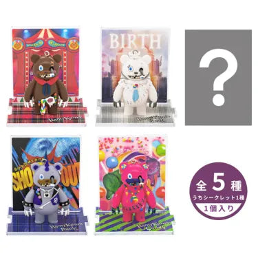 【USJ 日本環球影城】恐怖熊丨HAMI-KUMA 立牌鑰匙圈套裝(盲盒)