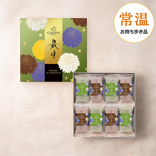 【Godiva】朱古力最中 Monaka Au Chocolat (8個入)