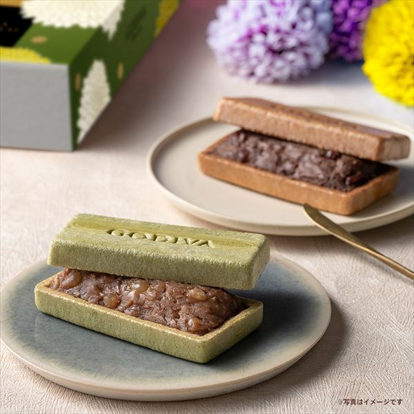 【Godiva】朱古力最中 Monaka Au Chocolat