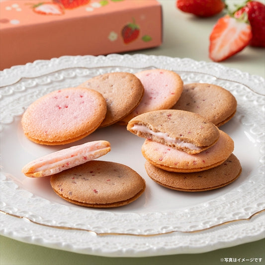 【Godiva】あまおう士多啤梨夾心餅禮盒丨日本期間限定|IRO IRO SELECT SHOP