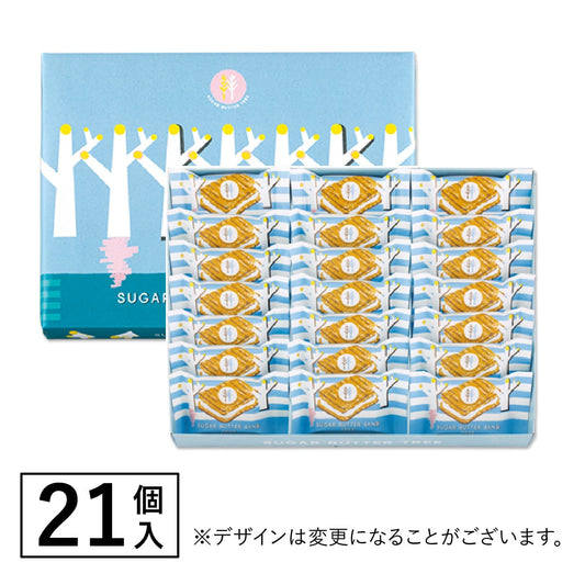 【Sugar Butter Tree】原味 21個入