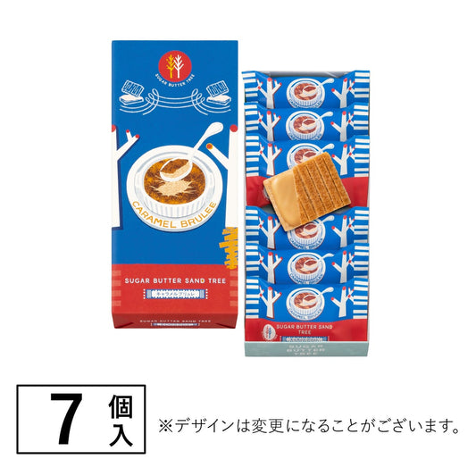 【Sugar Butter Tree】焦糖燉蛋味丨7個入丨季節限定