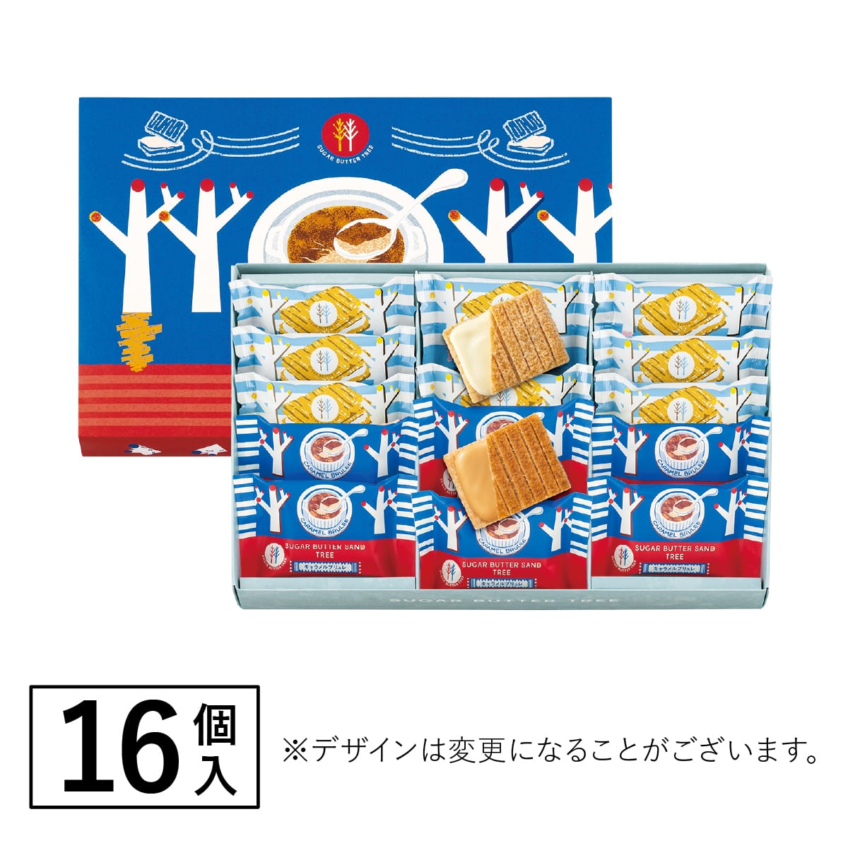 【Sugar Butter Tree】焦糖燉蛋味/ 原味丨16個入丨季節限定