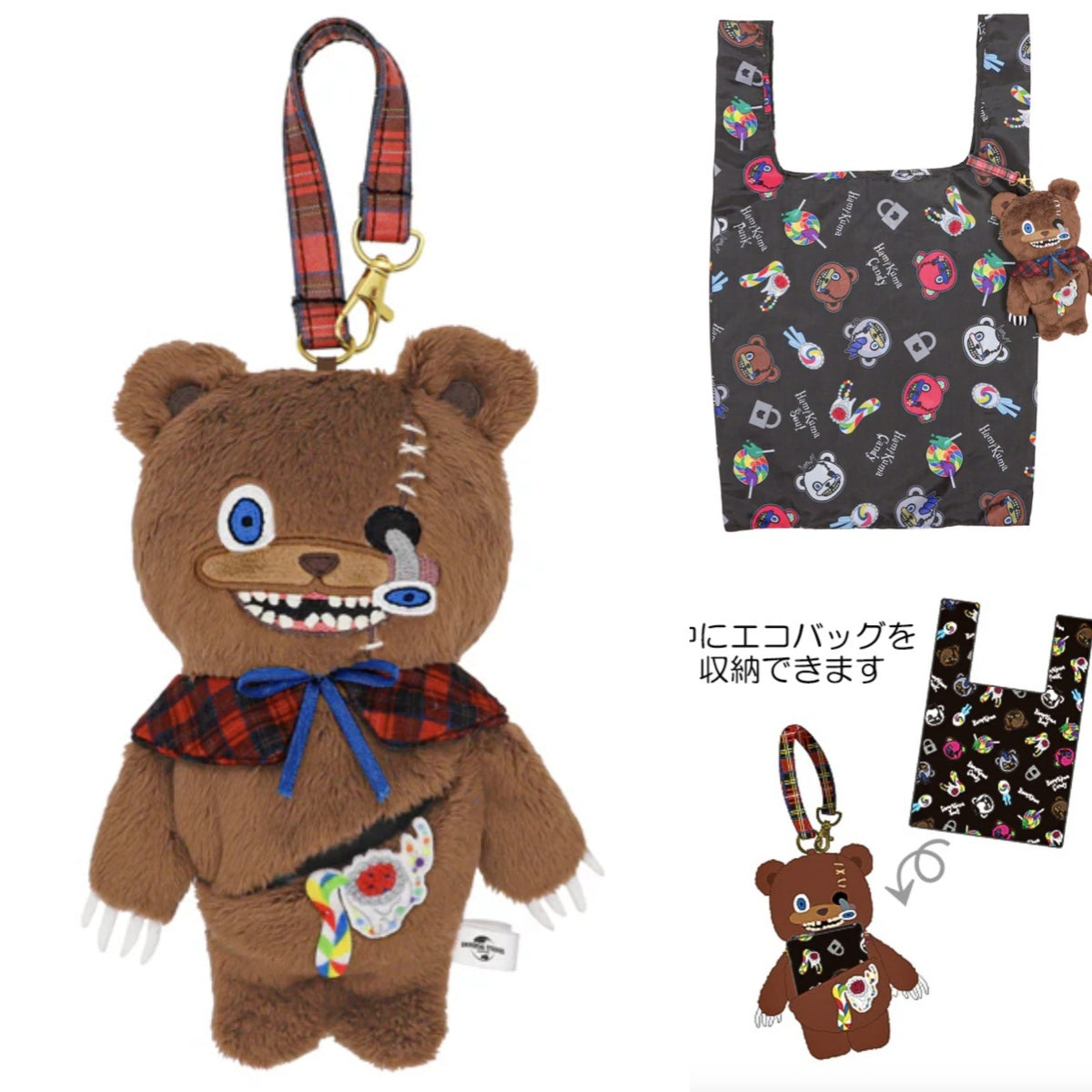 恐怖熊 環保袋 ECO bag丨絕版