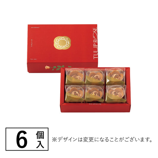 【TULIP ROSE】花朵曲奇|蘋果牛油焦糖丨冬季限定