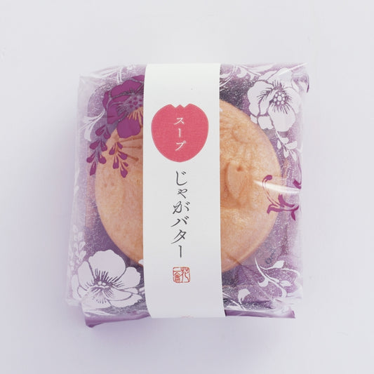 【花一会】乾燥湯品最中丨花椀最中・湯品丨薯仔忌廉湯