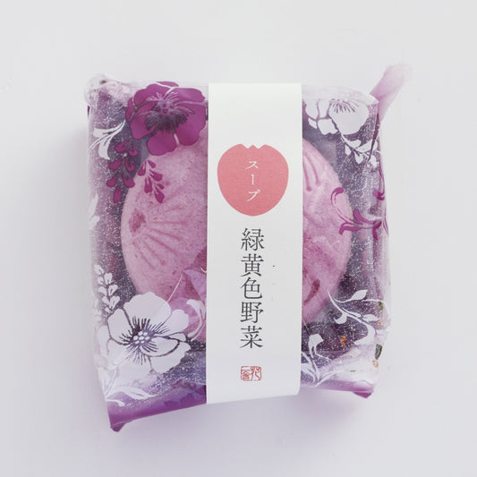 【花一会】乾燥湯品最中丨花椀最中・湯品丨綠黃蔬菜湯