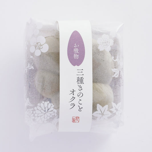 【花一会】乾燥湯品最中丨花椀最中・清湯丨三種菇與秋葵