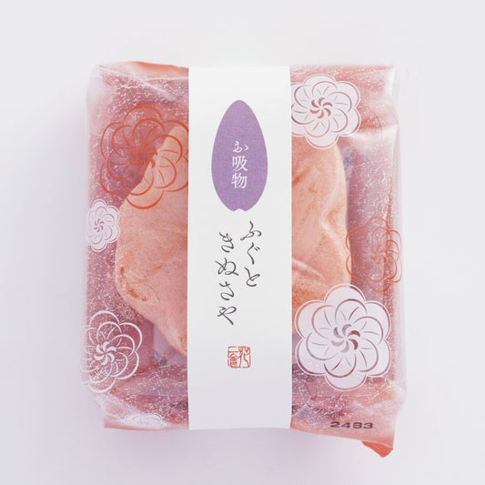 【花一会】乾燥湯品最中丨花椀最中・清湯丨河豚與荷蘭豆