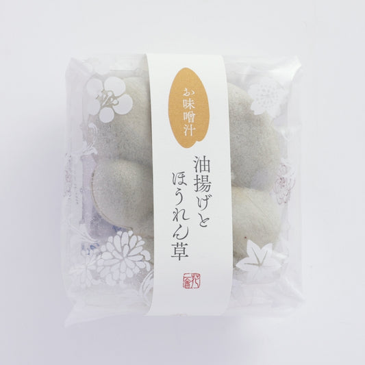 【花一会】乾燥湯品最中丨花椀最中・味噌湯丨油炸豆腐皮與菠菜(赤味噌)