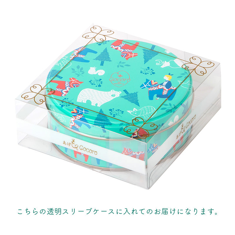 【Agemochi Cocoro】 日本罐裝燒米菓(湖水藍)