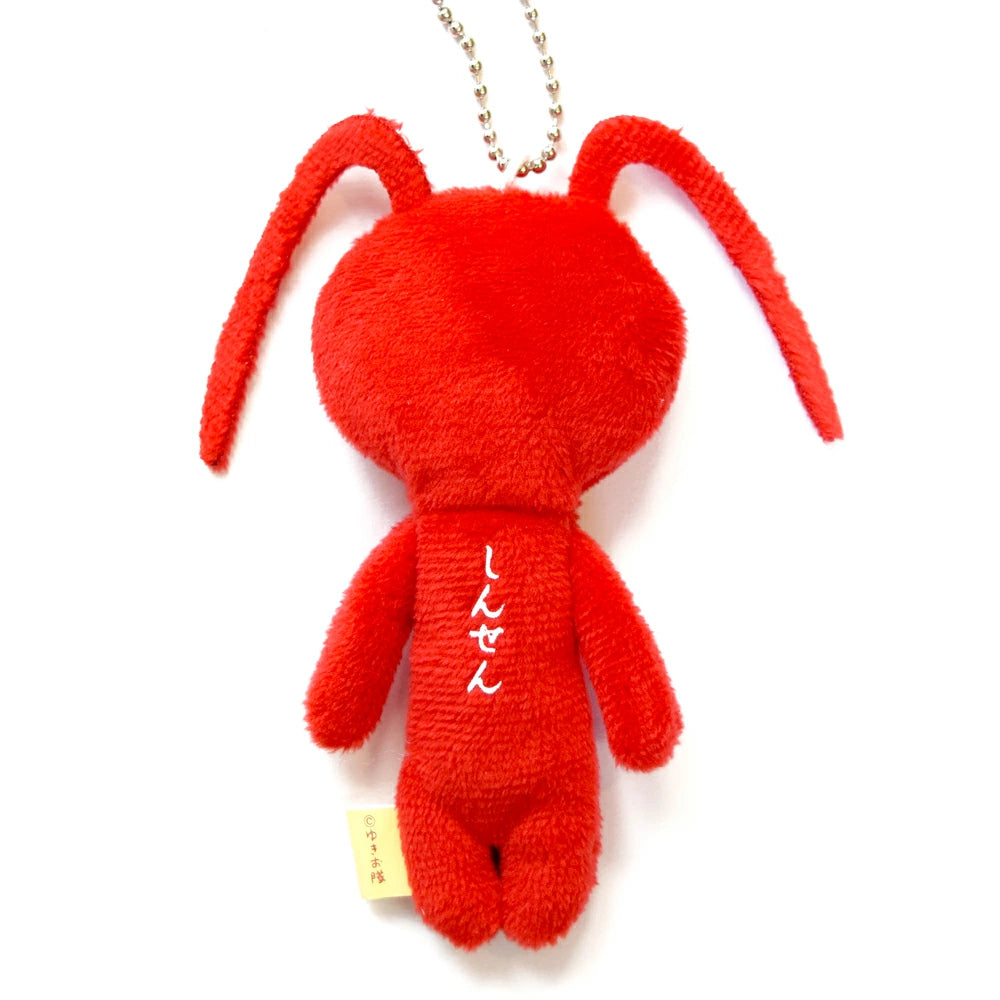 【ゆきおYukio】Japanese regional series丨Ise Ebi