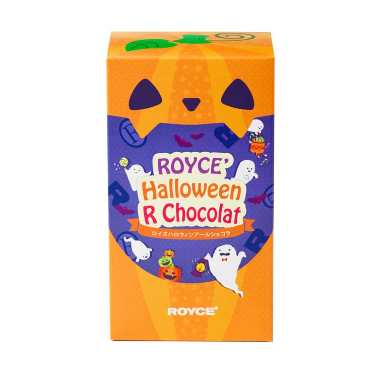 【ROYCE'】萬聖節限定丨Halloween R Chocolat 萬聖節 R 朱古力丨期間限定