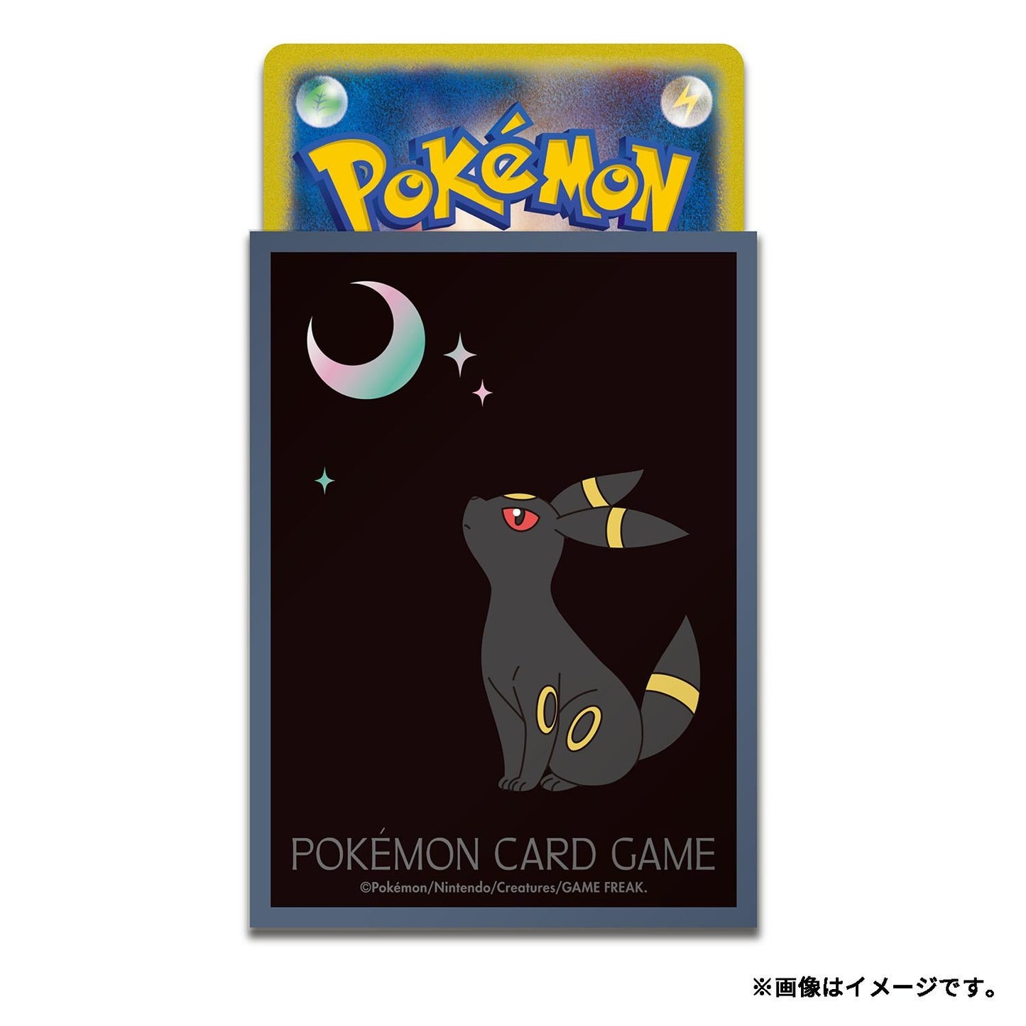 Pokemon TCG 月亮依貝卡套