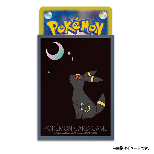 Pokemon TCG Moon Ebeka Set