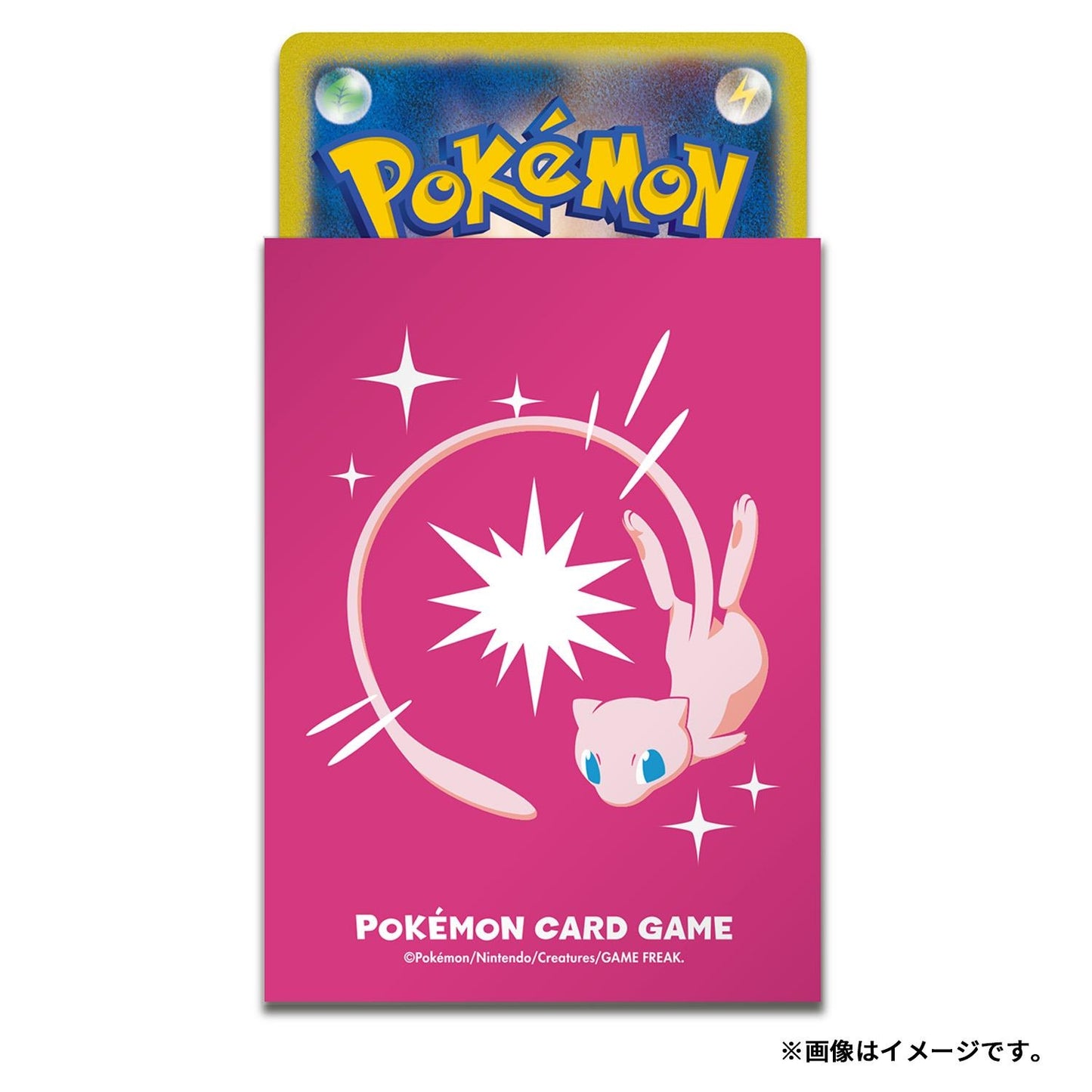 Pokemon TCG 夢夢卡套