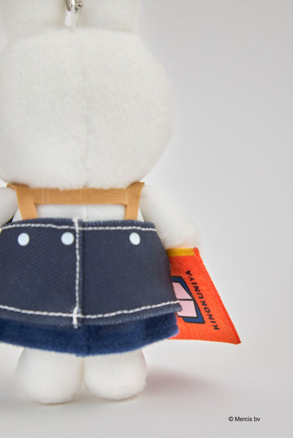 【miffy & books】伊紀國書屋店職員制服