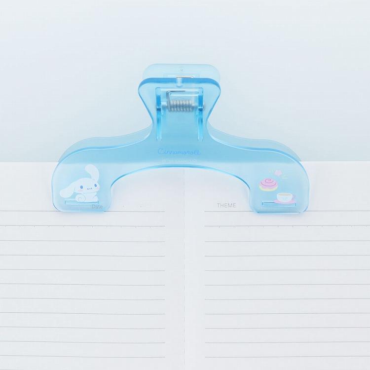 【Sunstar】Sanrio Ukanmuri Clip丨防翻頁書夾