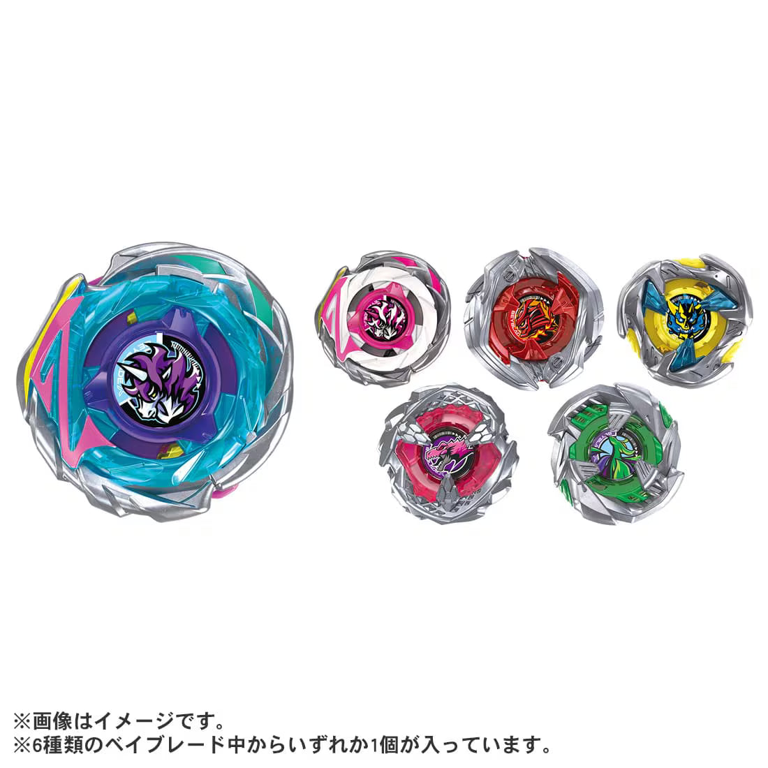 【BeyBlade X】CX-17 隨機強化組 Vol.10