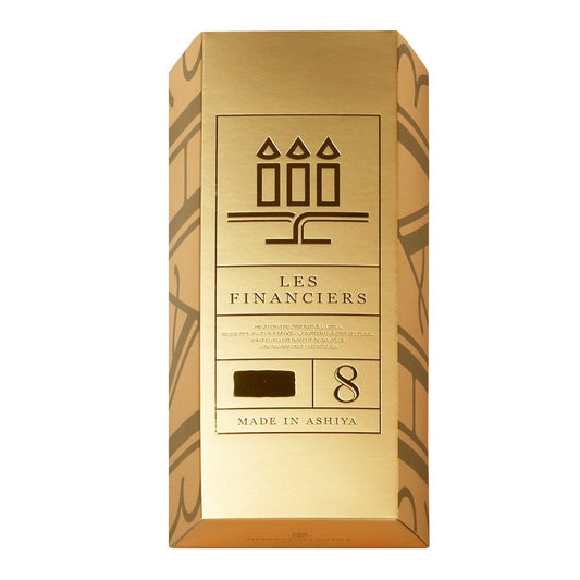 【Henri Charpentier】經典包裝費南雪禮盒丨8個入