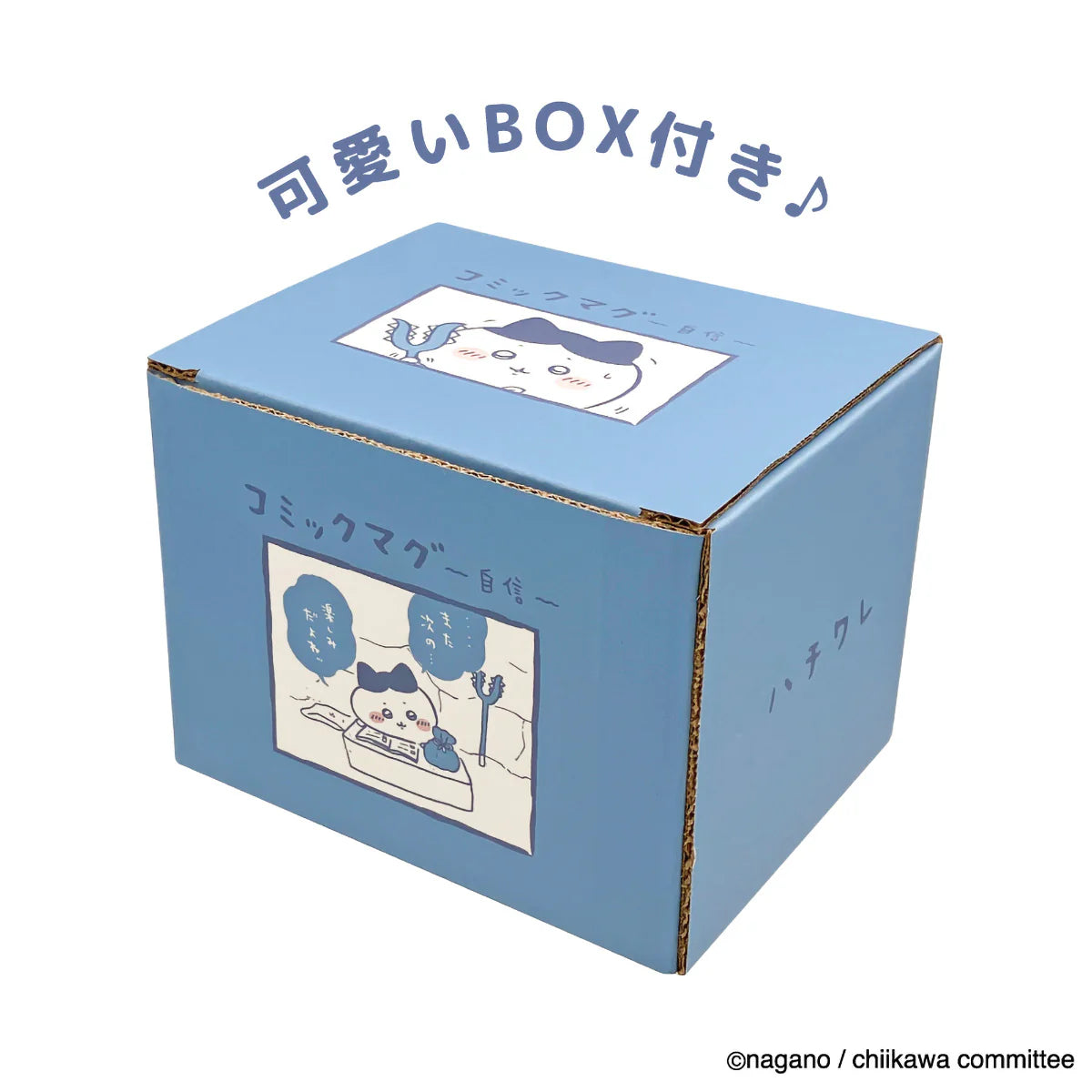 Chiikawa Mini Eight Mug