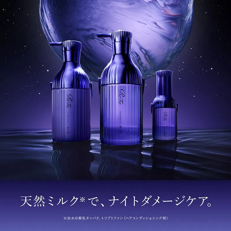 ReFa 牛奶蛋白夜間護髮噴霧 SLEEP Line 產品細節圖