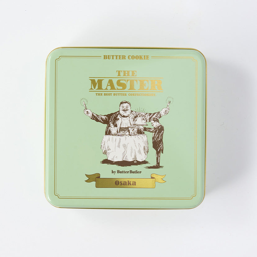 BUTTER BUTLER The Master 手工餅乾禮盒(20枚裝)