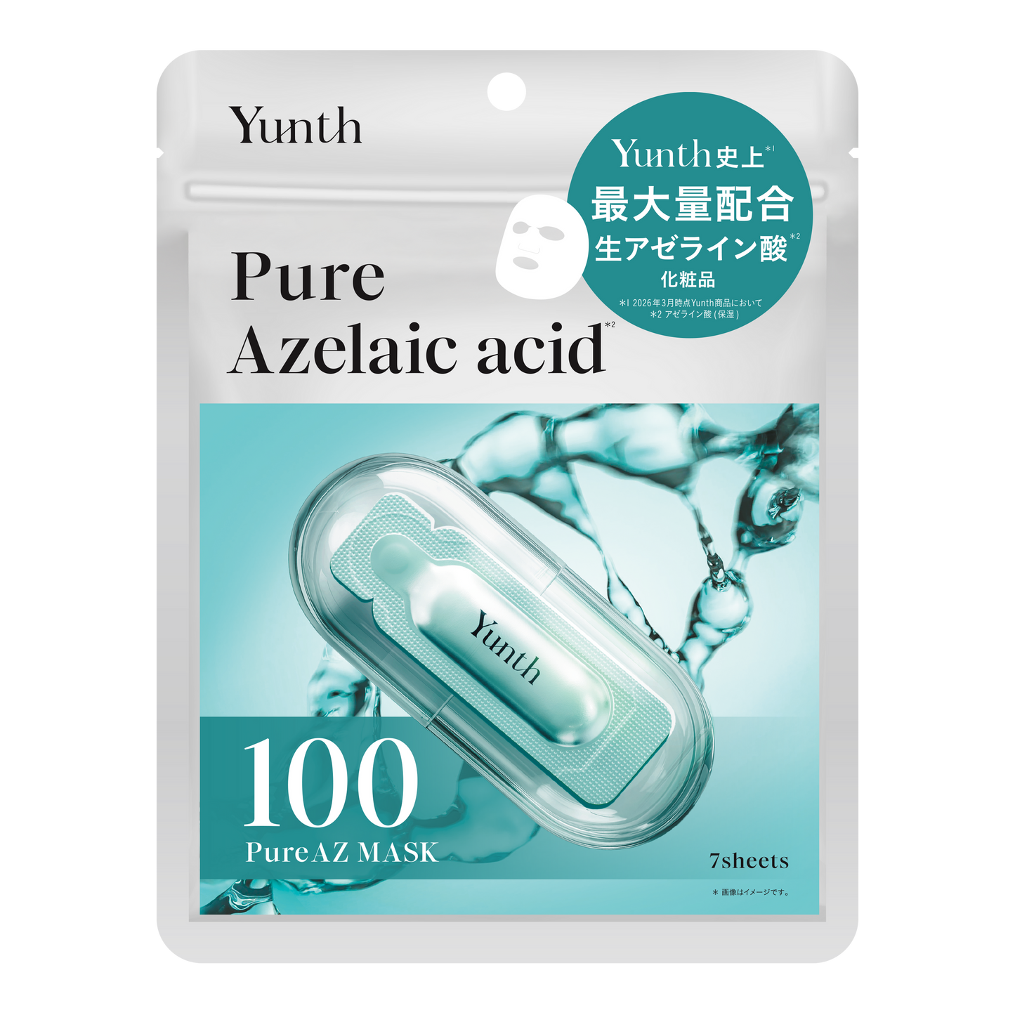 Yunth Pure AZ Mask