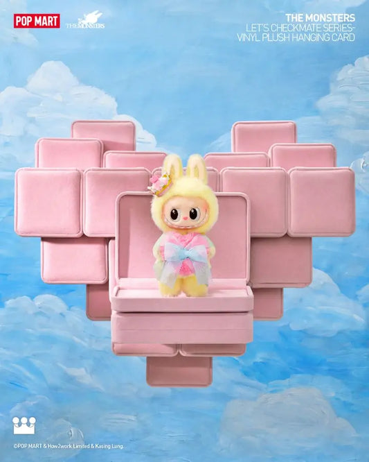 【Labubu】象棋大冒險丨搪膠毛絨公仔丨皇后