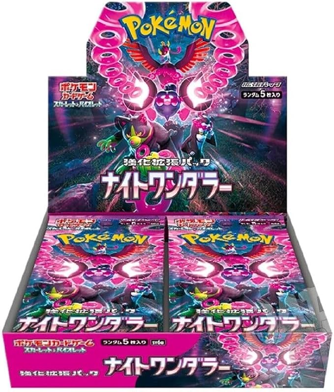 Japanese version of the PTCG Night Walker (SV6a)