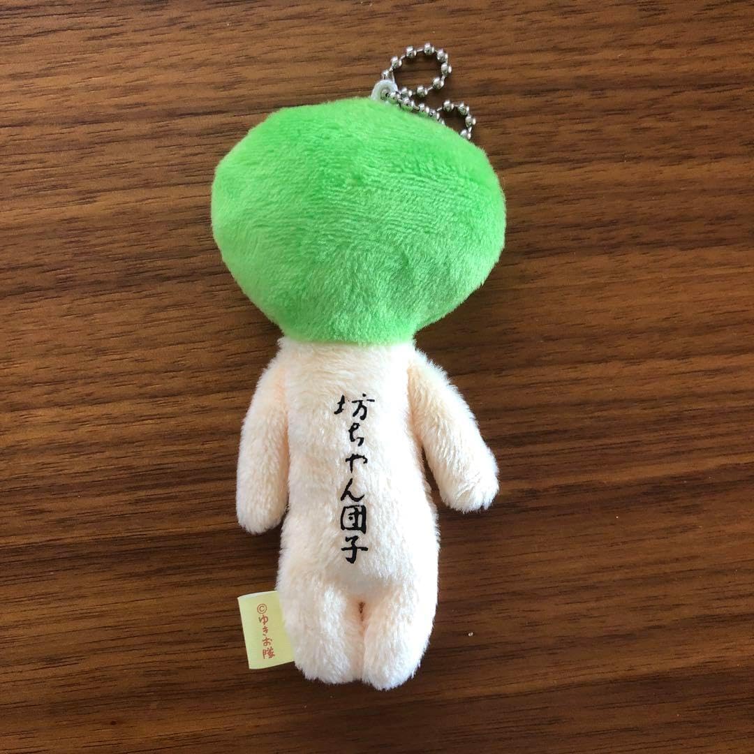 【ゆきお Yukio】日本地方系列丨愛媛三色團子