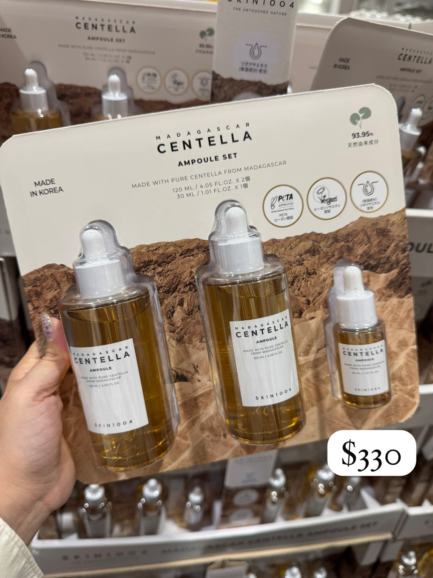 【SKIN1004】Centella積雪草精華Set裝(120mlx2個入&30ml)