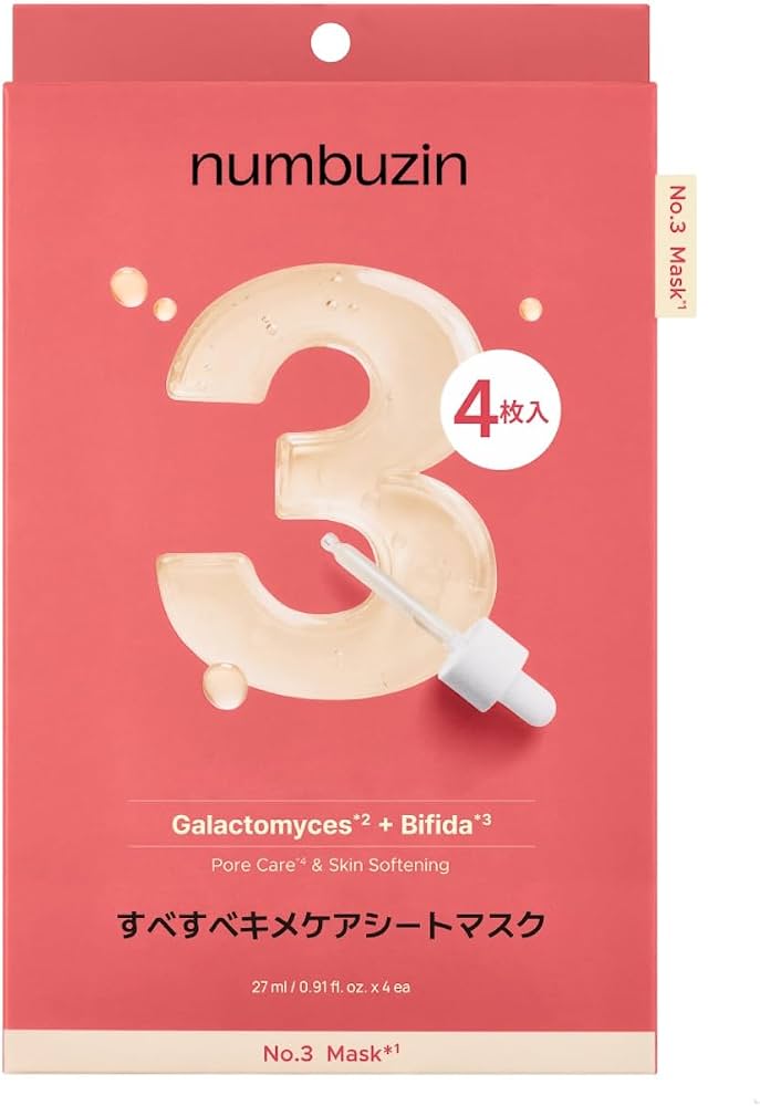 【numbuzin】No.3 毛孔收縮平滑面膜 4片