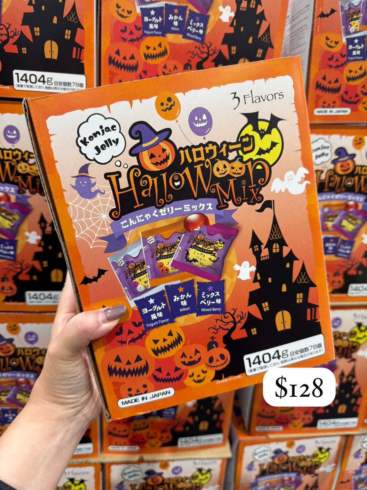 Halloween Mix 日本蒟蒻啫喱 1404g(約78個入)