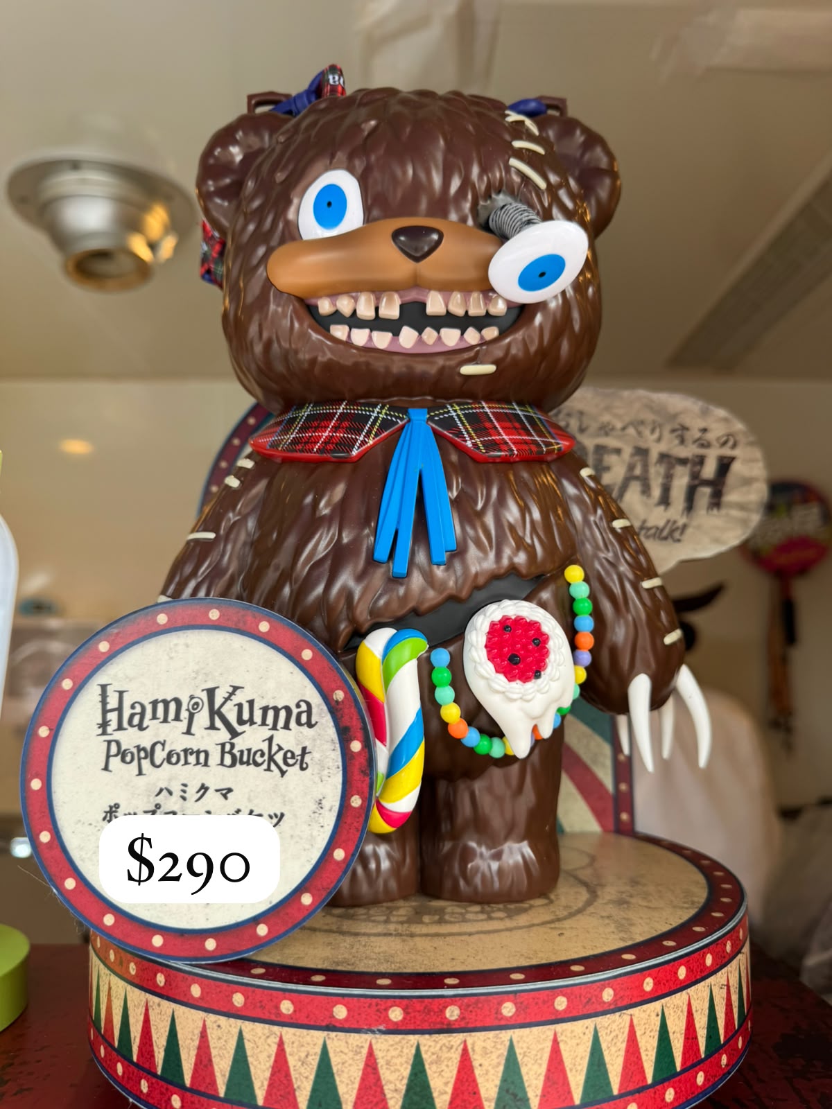恐怖熊 Hami Kuma 發聲爆谷筒